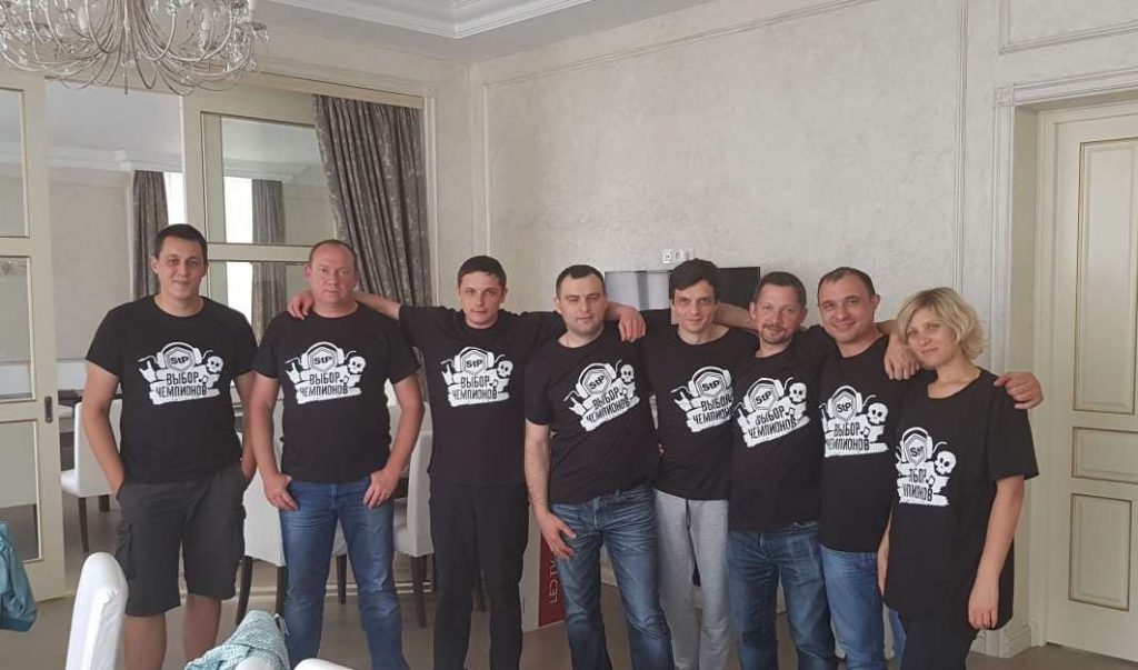 Конференция компании Стандартпласт в г.Иваново